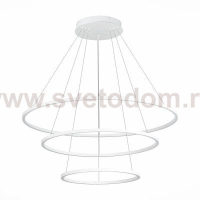 Светильник подвесной St luce ST605.543.114 ST605 DOWN