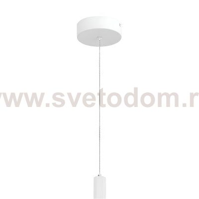 Светильник  светодиодный St luce ST614.503.06 Подвесные светильники