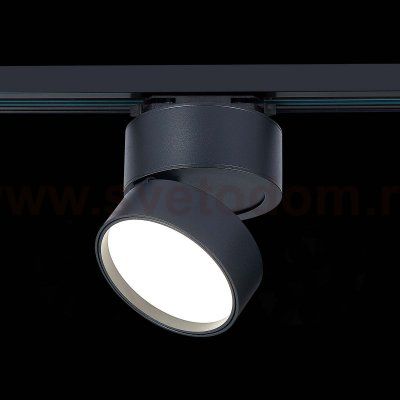 Трековый светильник St luce ST651.446.09 ST651