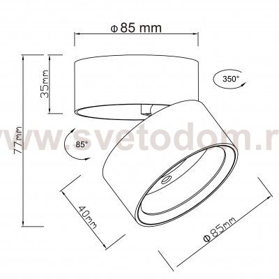 Светильник накладной St luce ST651.402.01 Накладные светильники