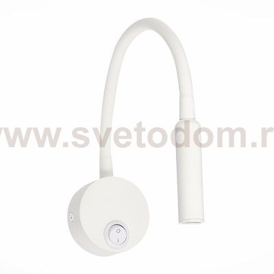 Светильник настенный St luce ST653.531.01 BERSONE