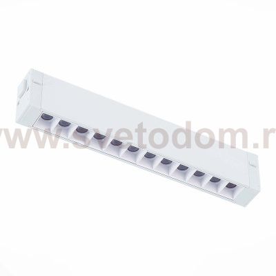 Светильник трековый St luce ST655.596.09 ST655