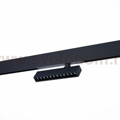 Светильник трековый St luce ST656.496.09 ST656