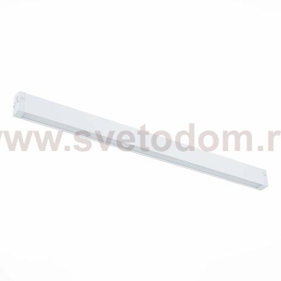 Светильник трековый St luce ST657.596.27 ST657