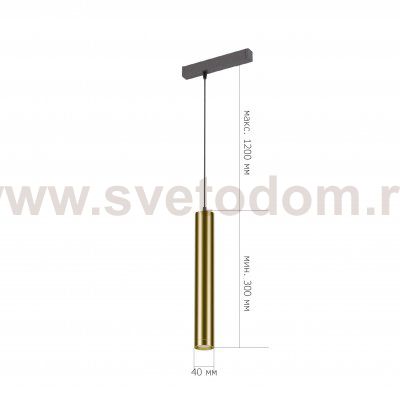 Светильник  светодиодный St luce ST659.293.10 SKYLINE 220