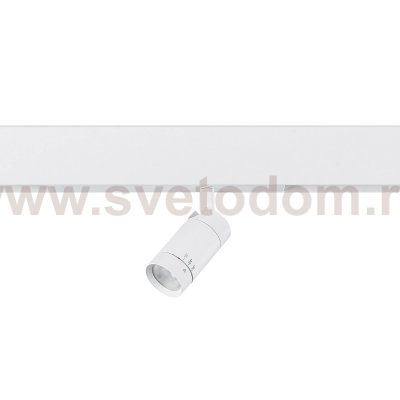 ST660.596.20H Св-к трек. SMART Белый LED 1*20W 2700K-6000K 1 065Lm Ra>90 36° IP20 D60xH140 220V SKYLINE 220