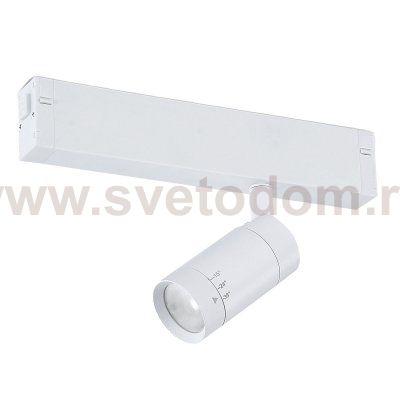 ST660.596.20H Св-к трек. SMART Белый LED 1*20W 2700K-6000K 1 065Lm Ra>90 36° IP20 D60xH140 220V SKYLINE 220