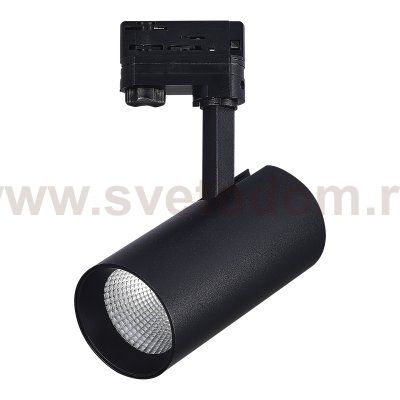 Трековый светильник St luce ST661.436.30 ST661