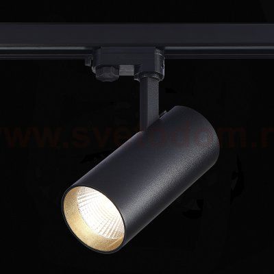 Трековый светильник St luce ST661.446.40 ST661