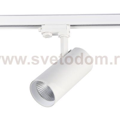 ST661.536.40.L Св-к трек. Белый LED 1*40W 3000K 3 200Lm Ra>90 38° IP20 L190xW85xH265 165-265V TRACE