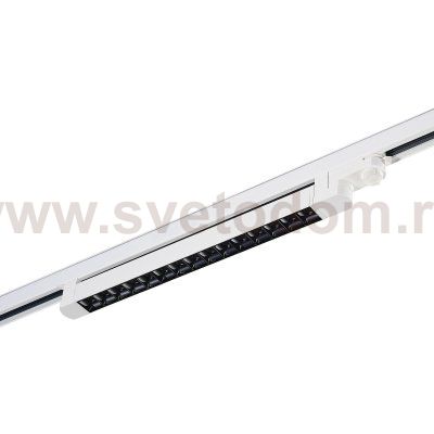 Трековый светильник St luce ST662.536.15 ST662