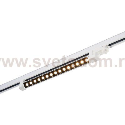 Трековый светильник St luce ST662.536.15 ST662