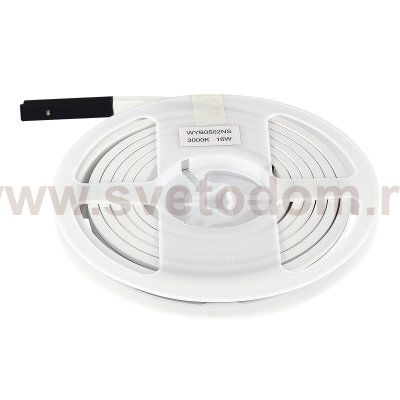 Светильник встраиваемый трековый St luce ST668.436.16 SUPER5