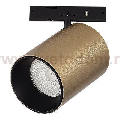 Светильник встраиваемый трековый St luce ST671.336.09 SUPER5