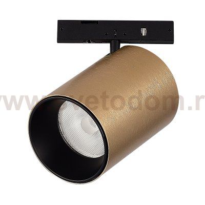 Светильник встраиваемый трековый St luce ST671.336.09 SUPER5