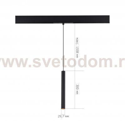 Светильник  трековый St luce ST682.446.07 SKYLINE 48
