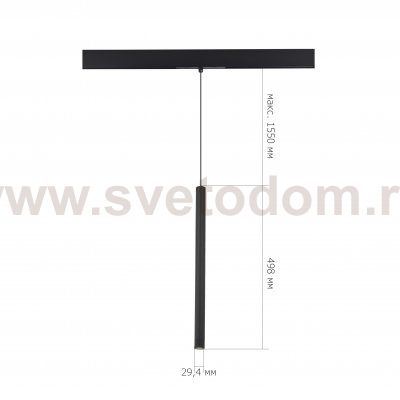 Светильник  трековый St luce ST683.436.08 SKYLINE 48