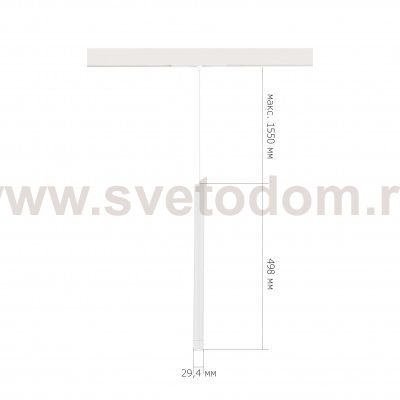 Светильник  трековый St luce ST683.546.08 SKYLINE 48