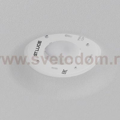 Светильник под натяжной потолок светодиодный St luce ST760.508.01 Встраиваемые светильники
