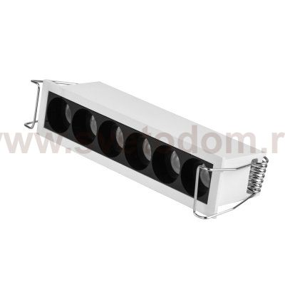 ST762.532.07 Св-к встр. белый LED 1*7W 3000K 550Lm Ra 24° IP20 L125xW30xH36 170-240VV Встраиваемые светильники