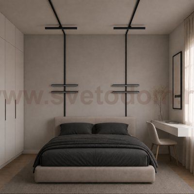 Магнитный трековый светильник St luce ST802.436.12 ST802