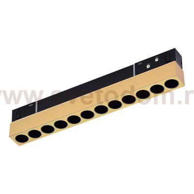Магнитный трековый светильник St luce ST806.246.12 ST806