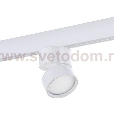 Магнитный трековый светильник St luce ST809.546.09 ST809