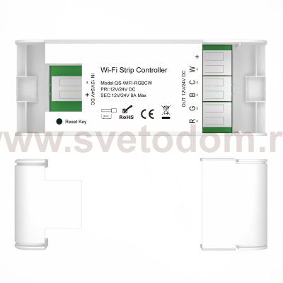 WIFI контроллер RGBCW для светодиодных лент, 8A St luce ST9000.500.01RGBCW ST9000