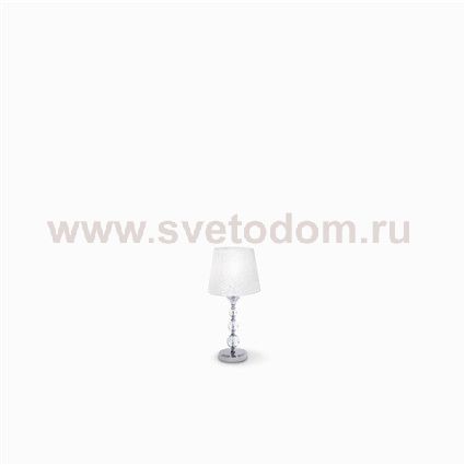 Настольная лампа Ideal lux STEP TL1 SMALL (26855)