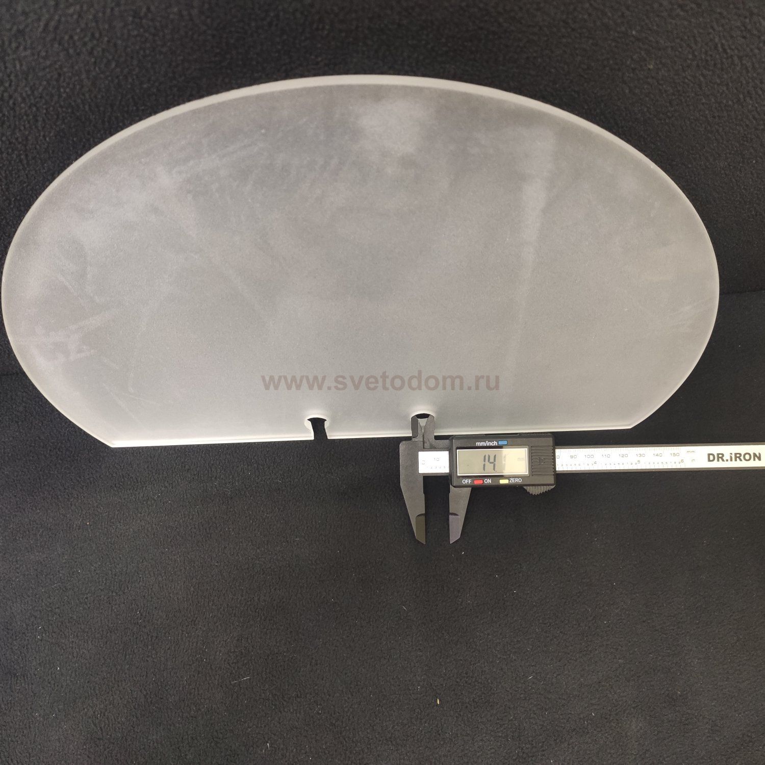 Столик стеклянный для торшера 250*350мм LSN-8935-02 COMFORT