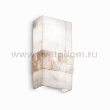 Светильник бра Ideal lux STONES AP2 (15132)
