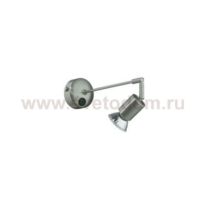 Светильник бра Ideal lux STRALE AP1 NICKEL (13183)