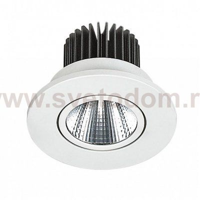 Светильник Lucia Tucci SUOMY 323.1-5W-WT