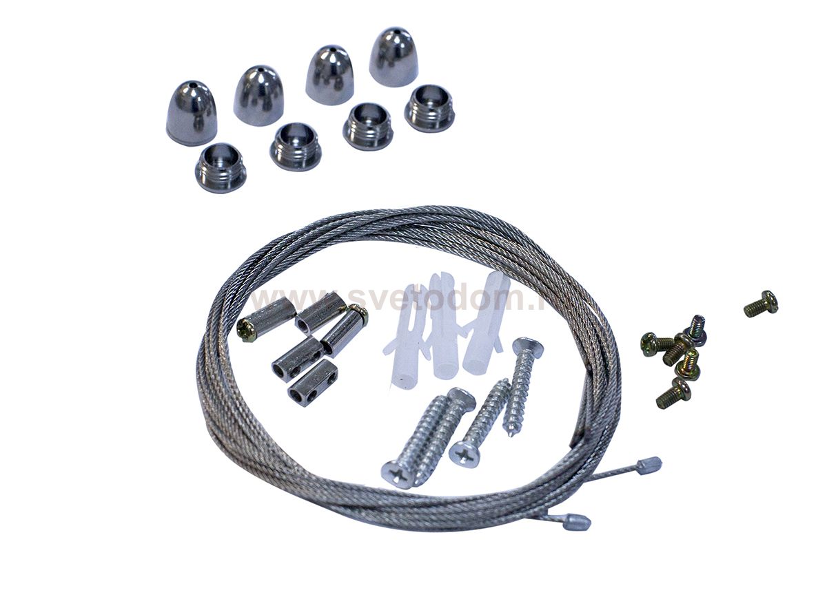 Donolux Suspension kit DL18015