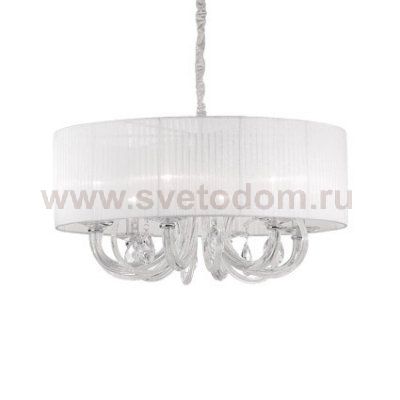 Ideal Lux SWAN SP6