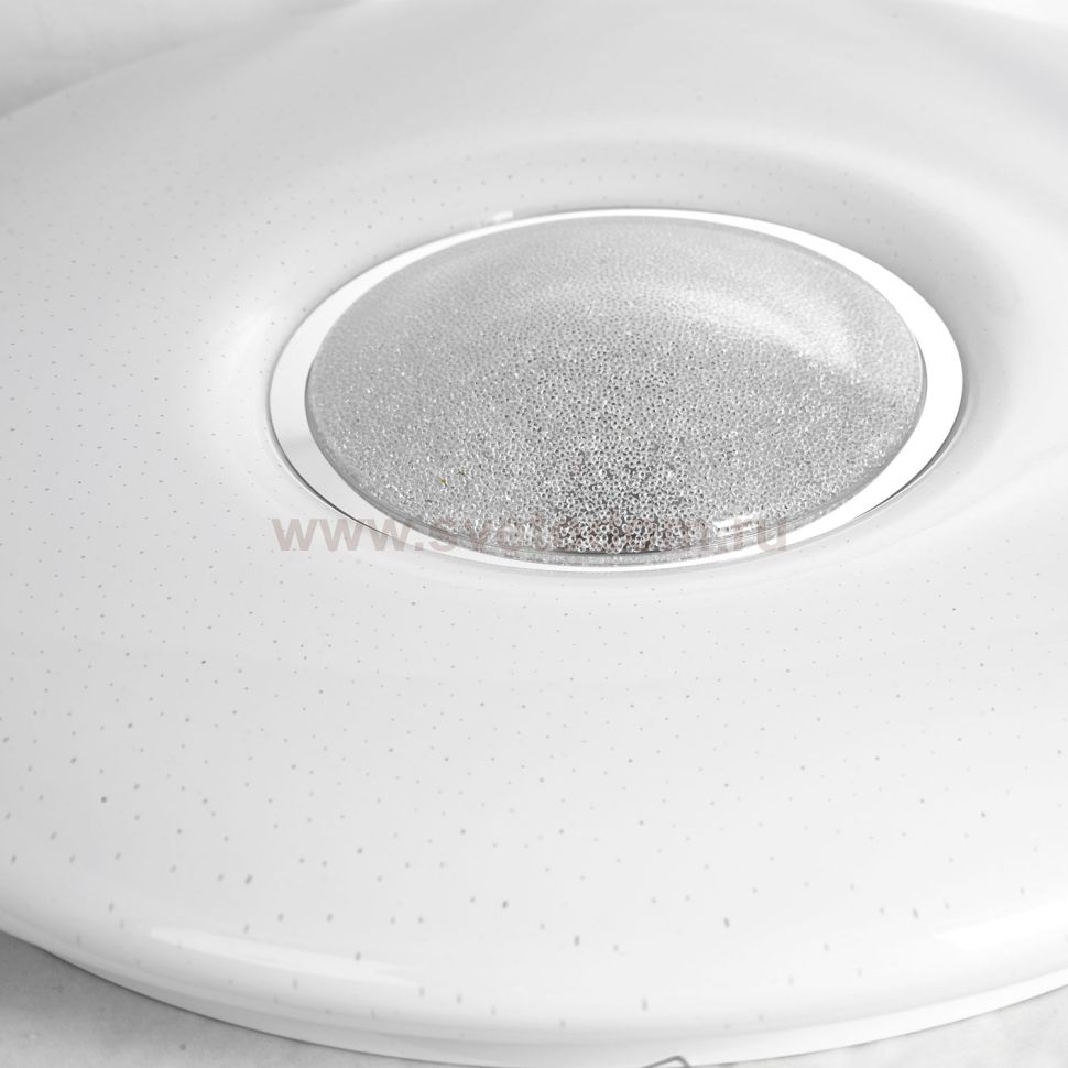 Люстра потолочная светодиодная Люссоле Moonlight SY0138