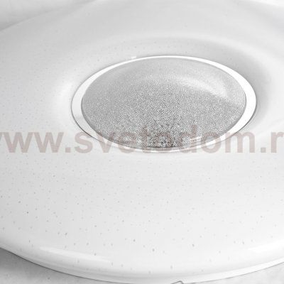 Люстра потолочная светодиодная Люссоле Moonlight SY0138