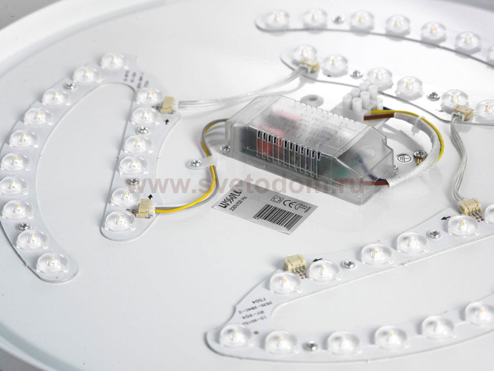 Люстра потолочная светодиодная Люссоле Moonlight SY0138