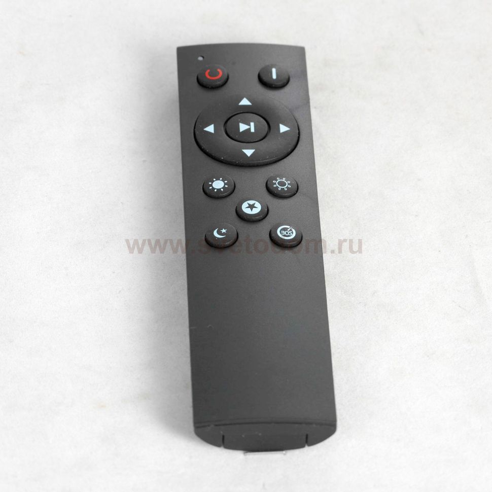 Люстра потолочная светодиодная Люссоле Moonlight SY0138