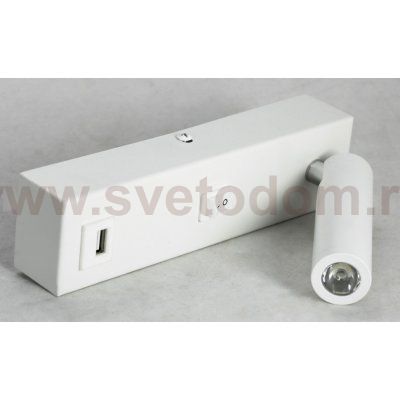 Бра Люссоле Cozy SY0428