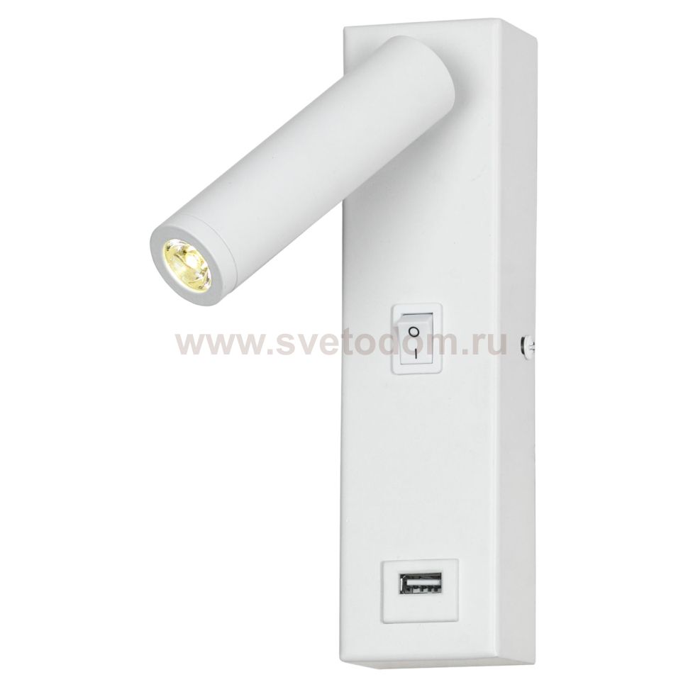 Бра Люссоле Cozy SY0428