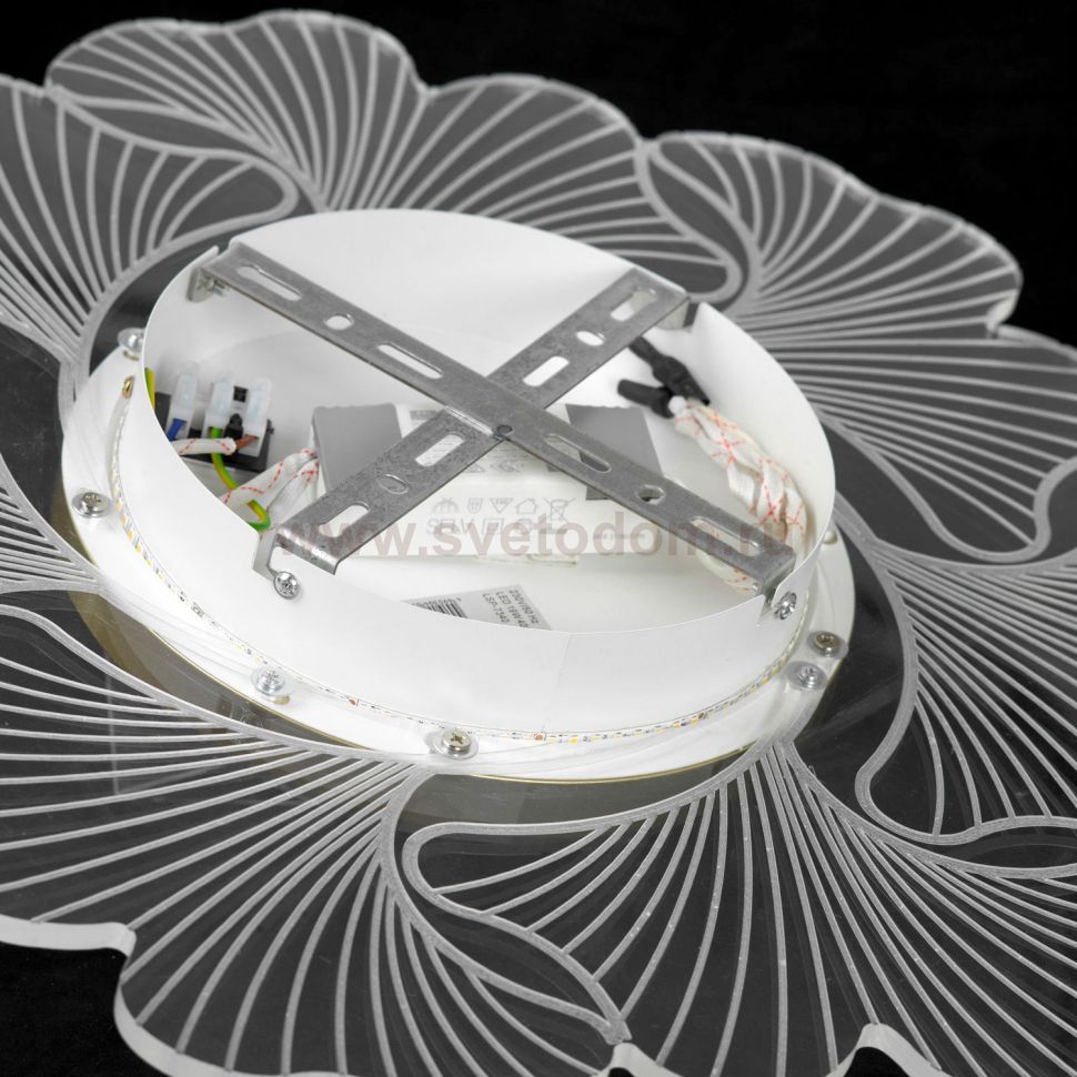 Люстра потолочная Люссоле SY0437