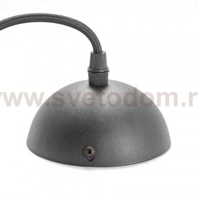 Подвесной светильник Люссоле SY0518