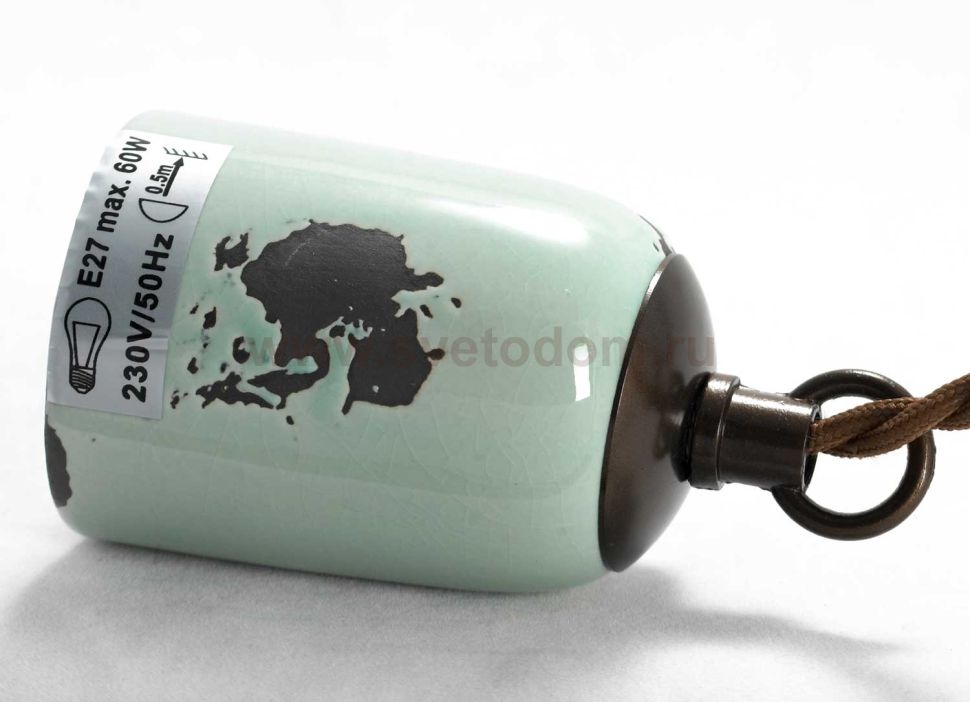 Подвесной светильник Люссоле Vermilion SY0618