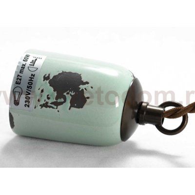 Подвесной светильник Люссоле Vermilion SY0618