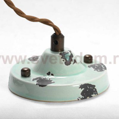 Подвесной светильник Люссоле Vermilion SY0618