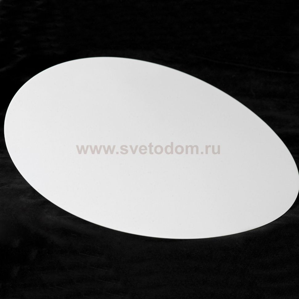 Подвесной светильник Люссоле SY0637