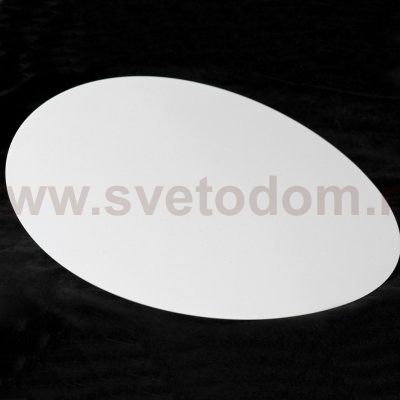 Подвесной светильник Люссоле SY0637