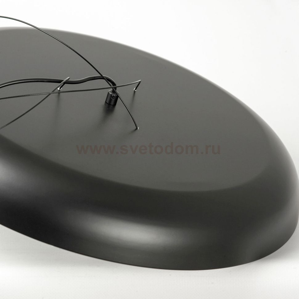 Подвесной светильник Люссоле SY0637