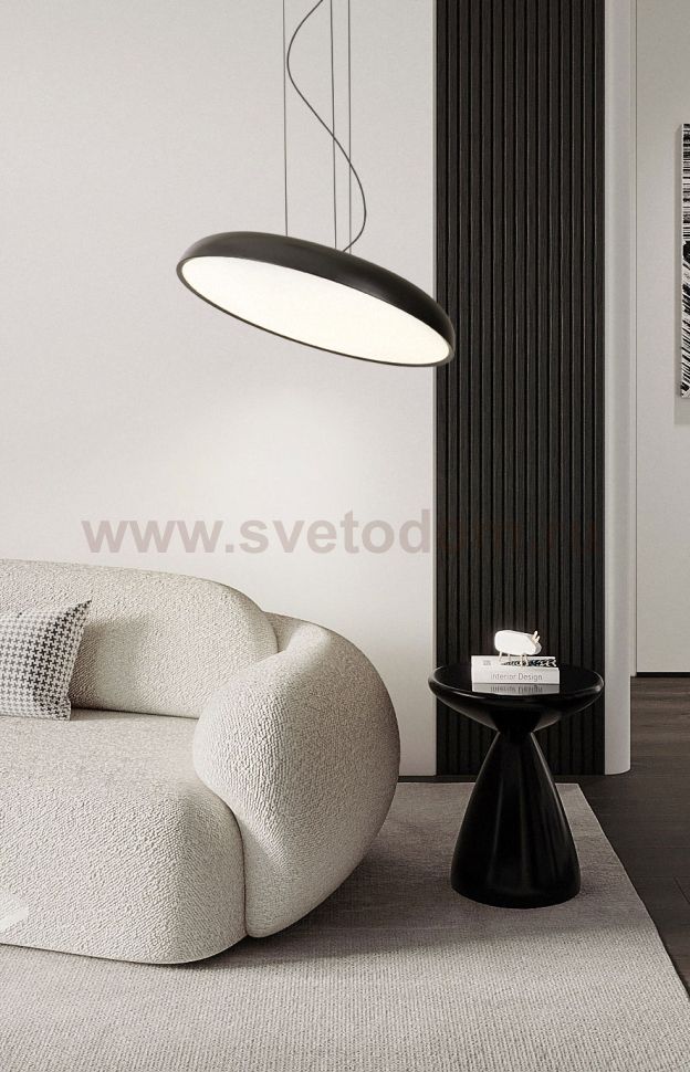 Подвесной светильник Люссоле SY0637